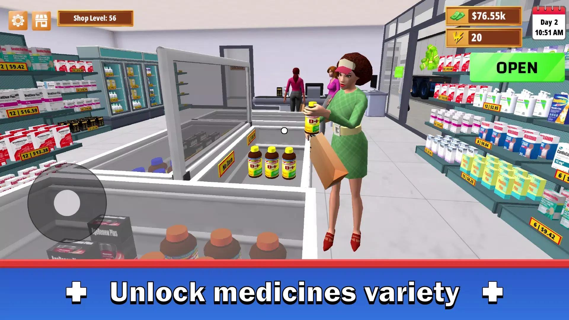 药房经理模拟器截图(3)