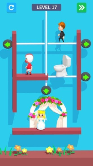 立即结婚截图(1)