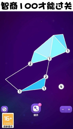 画画特好看截图(1)