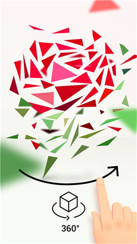 3D旋转拼图截图(2)