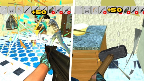 地球摧毁计划截图(2)