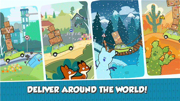 憨豆先生送快递截图(1)