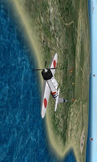 太平洋空战截图(2)