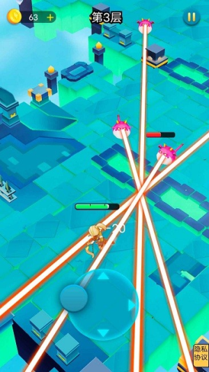 弓之勇者历险记截图(2)