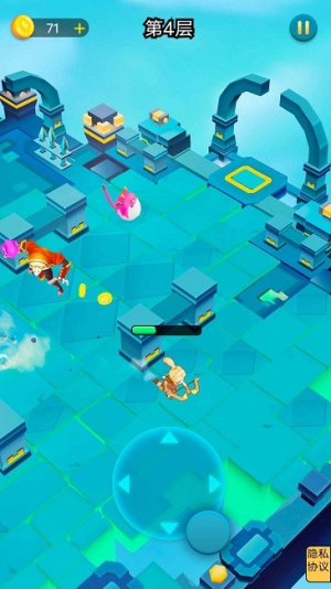 弓之勇者历险记截图(1)