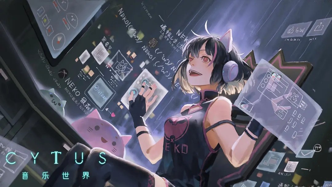 音乐世界赛特斯2截图(2)