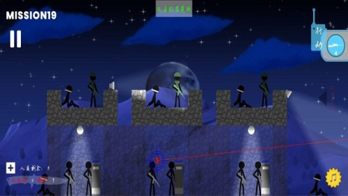 拯救人质截图(2)