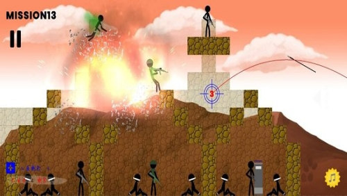 拯救人质截图(1)