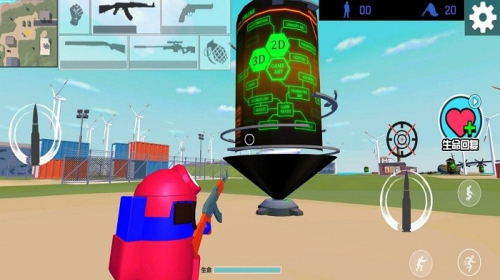 射击小怪兽3d截图(3)