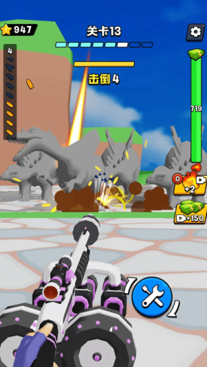 射击世界迷你版截图(2)