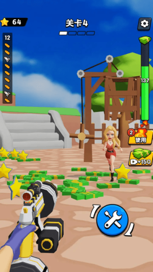 射击世界迷你版截图(1)