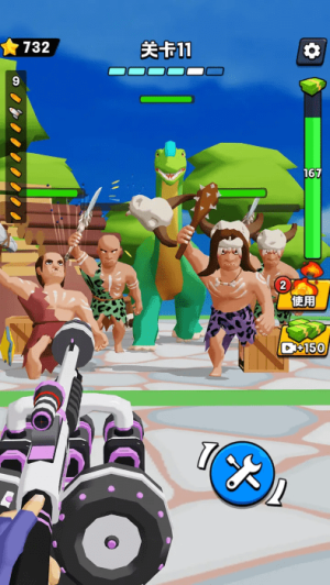 射击世界迷你版截图(3)