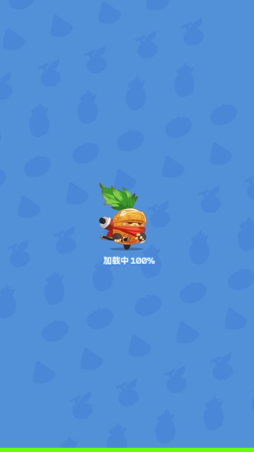 水果王国截图(1)