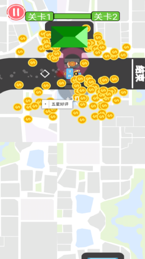 摩托来了截图(3)