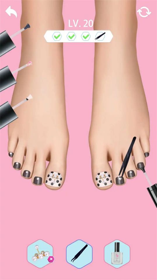 足部护理截图(3)