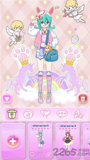 弗林达公主截图(1)