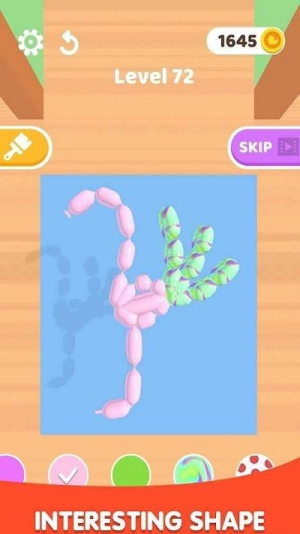 气球大师3d截图(3)