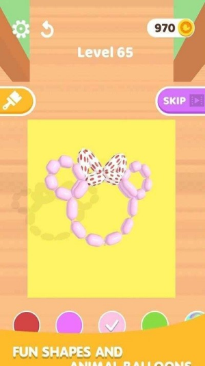 气球大师3d截图(1)