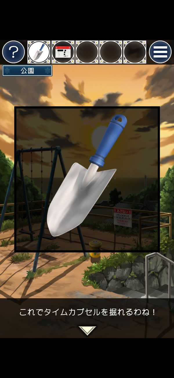 逃脱游戏姐妹的回忆截图(2)