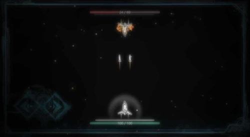 玄黄战机截图(3)