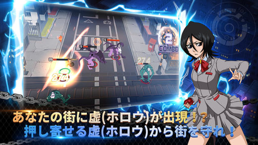 死神失乐园截图(1)