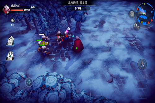 物质与魔法截图(1)