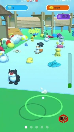 套了个圈截图(2)