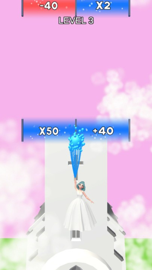 女王要上天截图(3)