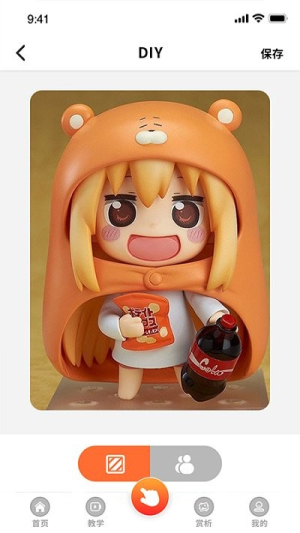 一起玩粘土截图(1)