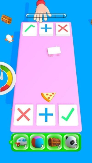 我就是玩截图(1)