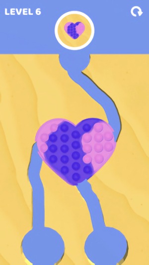 抠出完美形状截图(3)