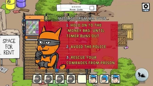 森特里警察局截图(1)