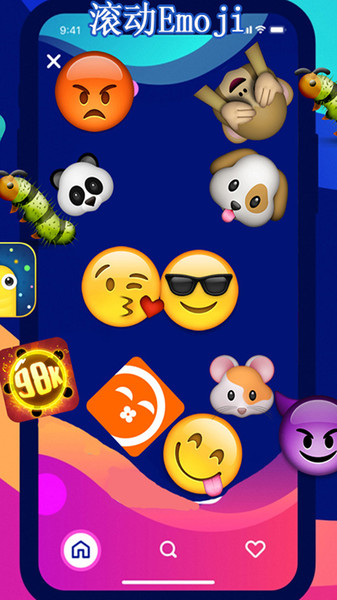 滚动图标屏幕截图(1)