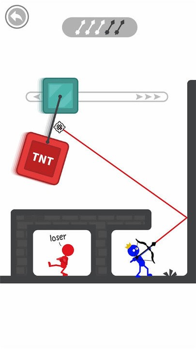 冷血射手弓箭大师截图(2)