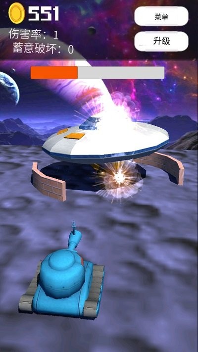 炸裂吧坦克截图(3)