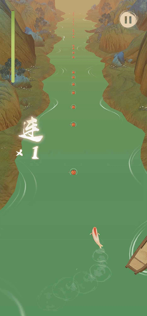 洄溯沙棠截图(3)