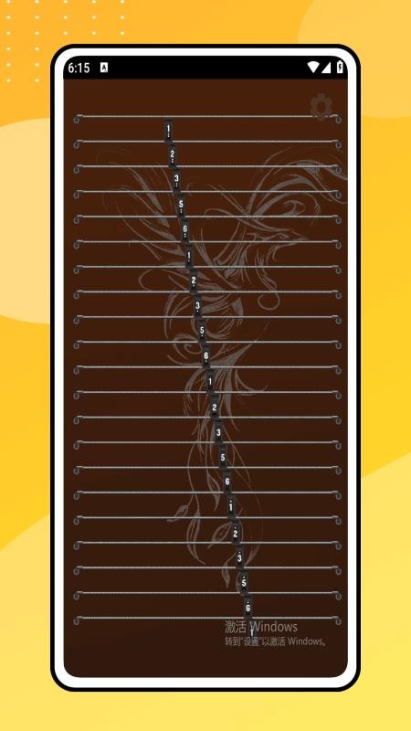 flowkey流琴截图(1)