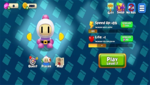 斗殴踢人截图(3)