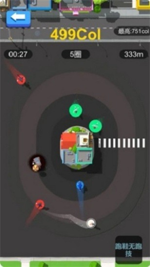 每天100圈截图(3)