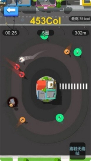 每天100圈截图(2)