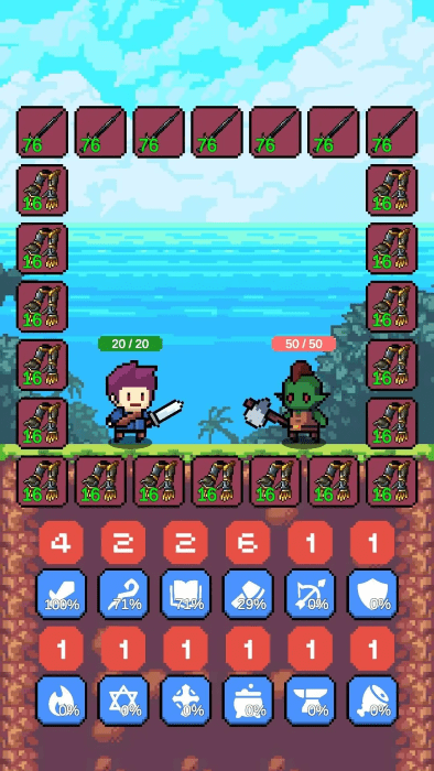 摇奖勇者截图(3)