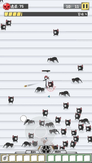 纸上特攻截图(1)