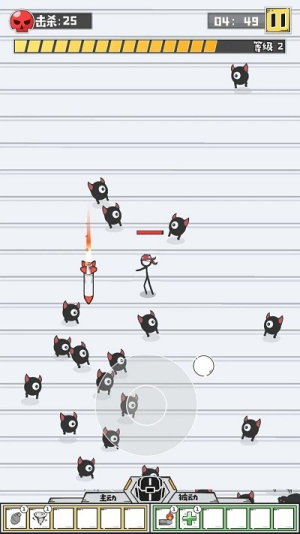 纸上特攻截图(3)