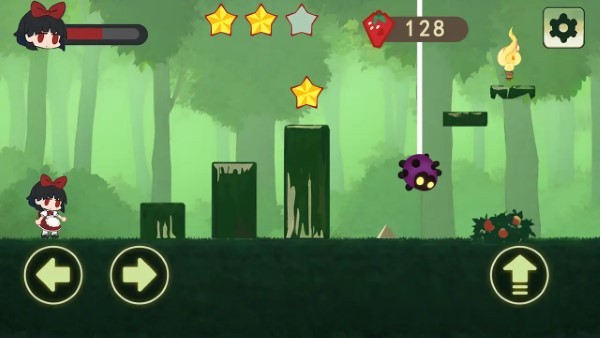 莓光森林路截图(1)