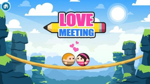 love meeting截图(1)