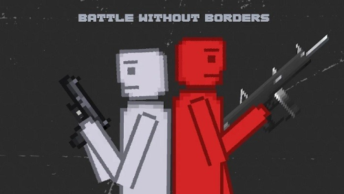 战斗游乐场模拟器截图(3)