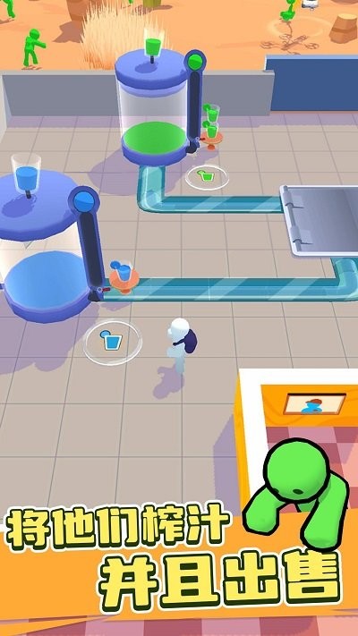 木马战争传奇斯巴达截图(2)