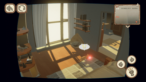 此处应有猫截图(2)