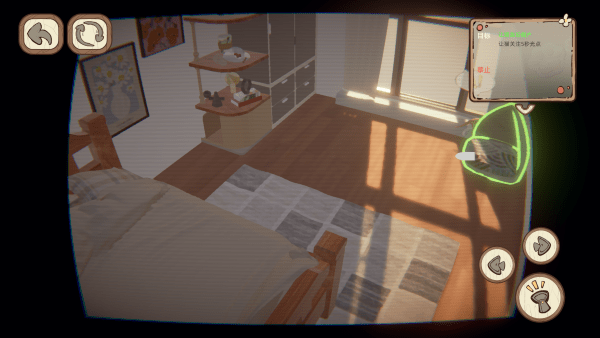 此处应有猫截图(1)