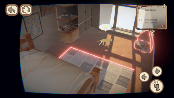 此处应有猫截图(3)